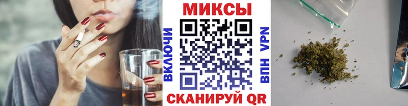 Бутират жидкий экстази  Ардатов 