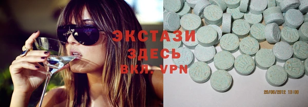 mix Алексин