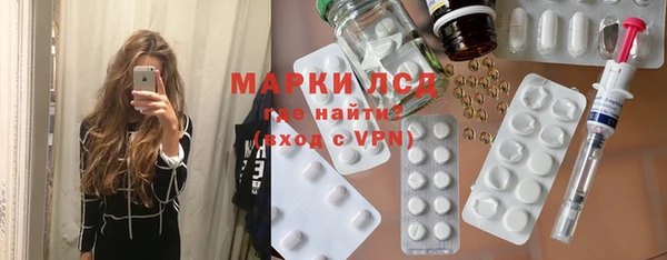 твердый Алексеевка