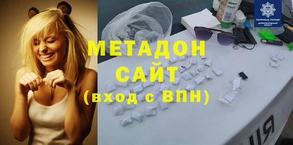 твердый Алексеевка