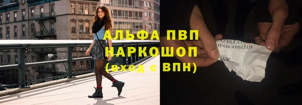 твердый Алексеевка