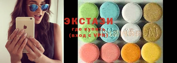 mix Алексин