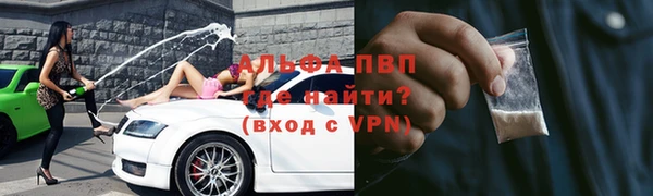 mix Алексин