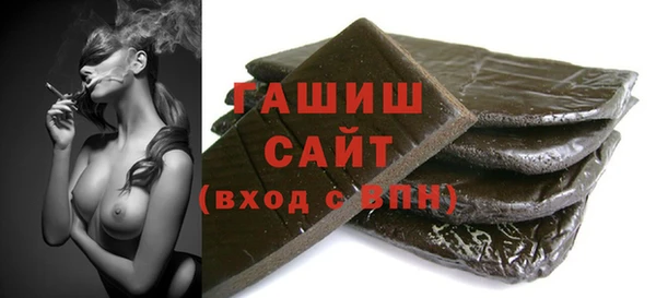 гидропоника Корсаков
