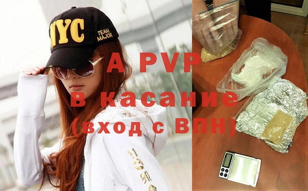 mix Алексин