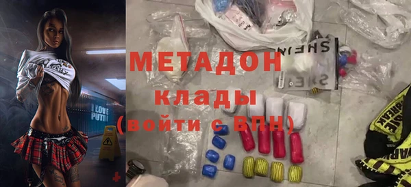 твердый Алексеевка