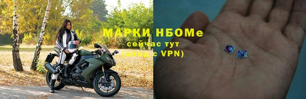 спиды Алзамай