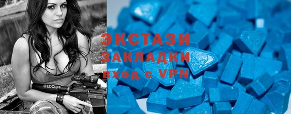 mix Алексин