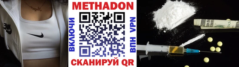 сколько стоит  Ардатов  blacksprut маркетплейс  МЕТАДОН кристалл 