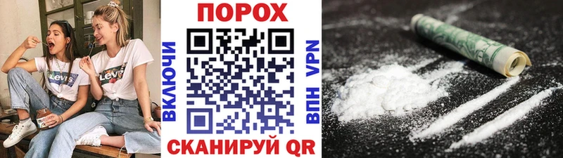 Первитин мет  Ардатов 