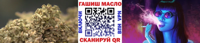 кракен сайт  Ардатов  Дистиллят ТГК вейп с тгк 